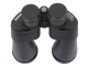 images/v/201208/13461398573_Binoculars (1).jpg